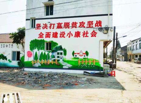 南宁手绘文化墙的优势以及选择它的理由