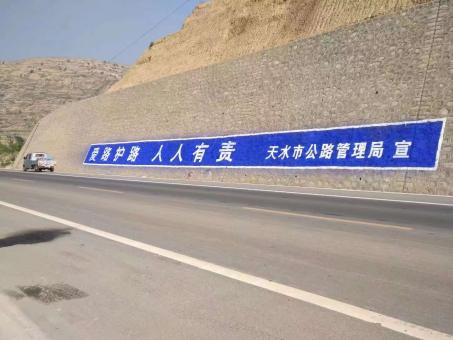 南宁墙体广告的地理位置选择的重要性