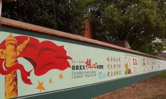 南宁墙体广告之彩绘