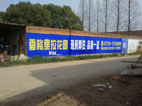 南宁墙体广告对比传统广告媒介的优势在哪里