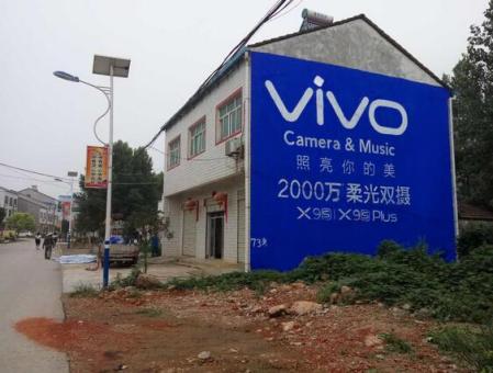 南宁刷墙广告和喷绘墙体广告哪个效果好？