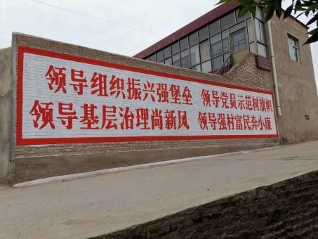 南宁墙体广告的发展趋势如何
