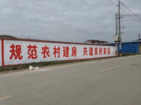 南宁墙体广告投放需要注意的三点