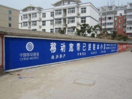 南宁如何打造能够“让人记住”的广告