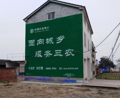 南宁为什么制作墙体广告