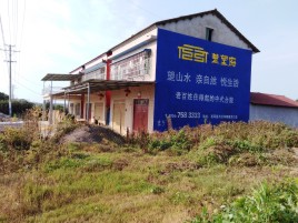 南宁必须知道的墙体广告形势