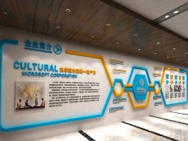 南宁企业形象墙的作用