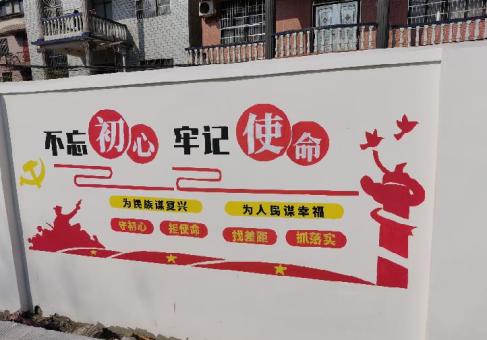 南宁美丽乡村文化墙价格怎么样