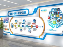 南宁企业文化墙制作都有什么特点呢