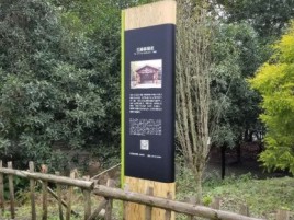 南宁标识牌材料选择和运用的注意事项