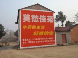 南宁如何合理的选择户外广告投放
