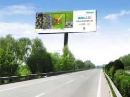 南宁高速擎天柱广告牌的特点和优势