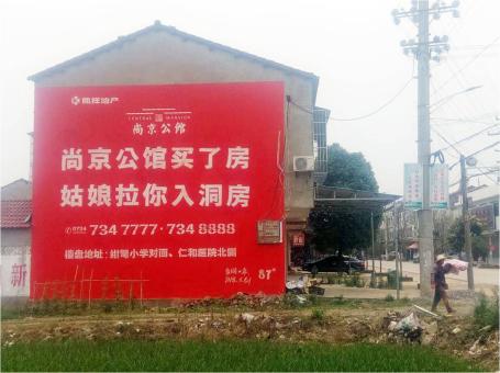 南宁做户外墙体广告，一定要避开这4大雷区