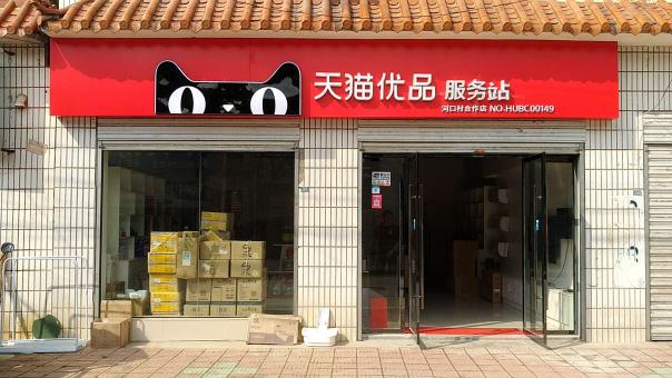 南宁门头招牌怎么装修才最吸引人