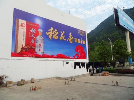 南宁墙体喷绘广告效果怎么样？