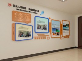 南宁企业文化墙的重要性