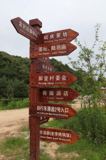 南宁标识标牌的类别有哪些？制作工艺都有哪些要求？看完就懂了！