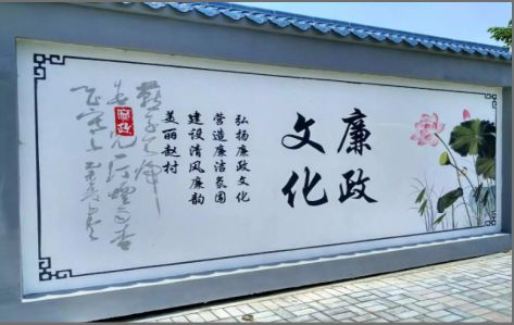 南宁文化墙可以用哪些字体你知道吗？