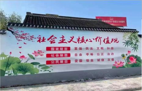 南宁墙体彩绘材料
