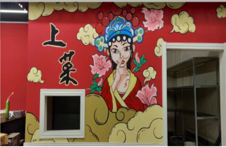 南宁墙体彩绘的发展和应用