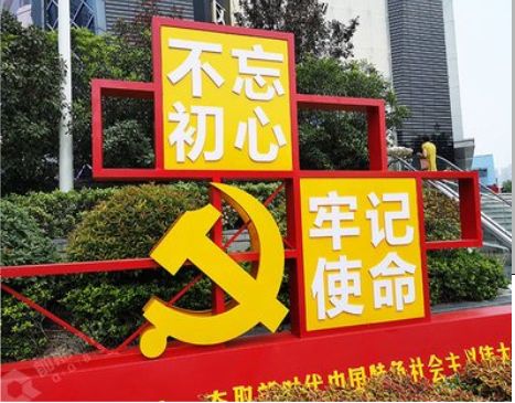 南宁标识标牌雕刻工艺的四个窍门