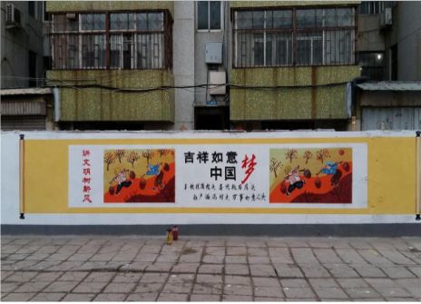 南宁什么是文化墙