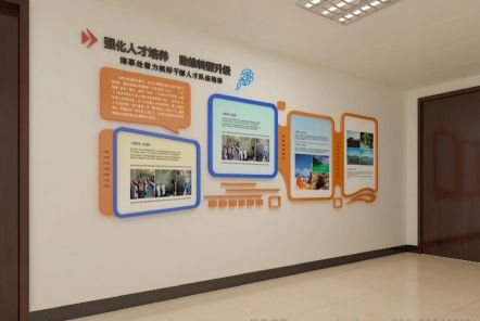 南宁如何才能设计出符合企业自身特征的文化墙？
