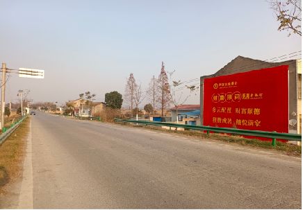 南宁墙体广告是如何印刷的？