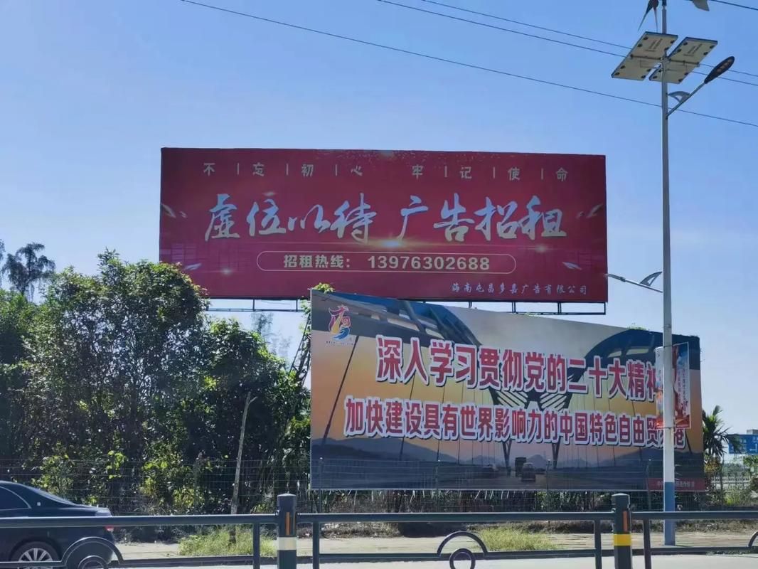南宁户外大牌广告如何能帮助客户实现精准投放、效果翻倍？
