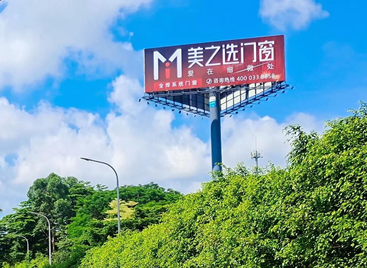 南宁高速高炮广告独特的传媒优势性