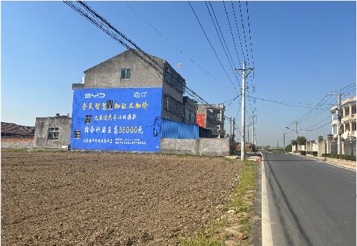南宁墙体广告用的是什么漆？