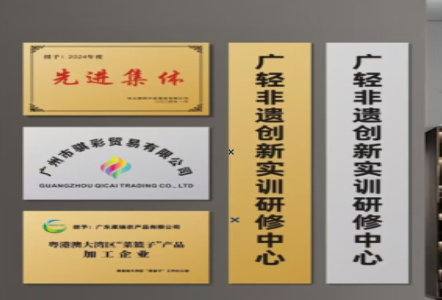 南宁不锈钢腐蚀牌制作流程