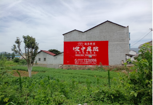 南宁做墙体广告的意义