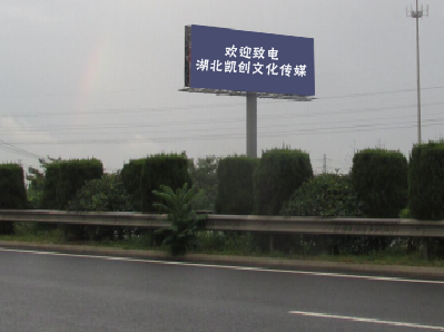 南宁高速广告投放效果怎么样？