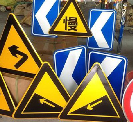 南宁标识标牌中颜色的确定是很重要的。