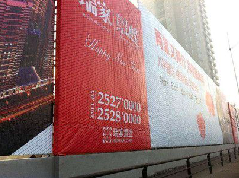 南宁如何长久保持户外喷画的质量？